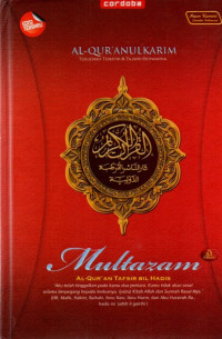 Image of Al-Qur'an Cordoba (Terjemah Tematik & Tajwid Berwarna)