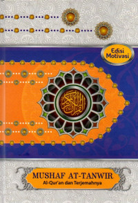 Image of Mushaf At-Tanwir (Al-Qur'an dan Terjemahnya)